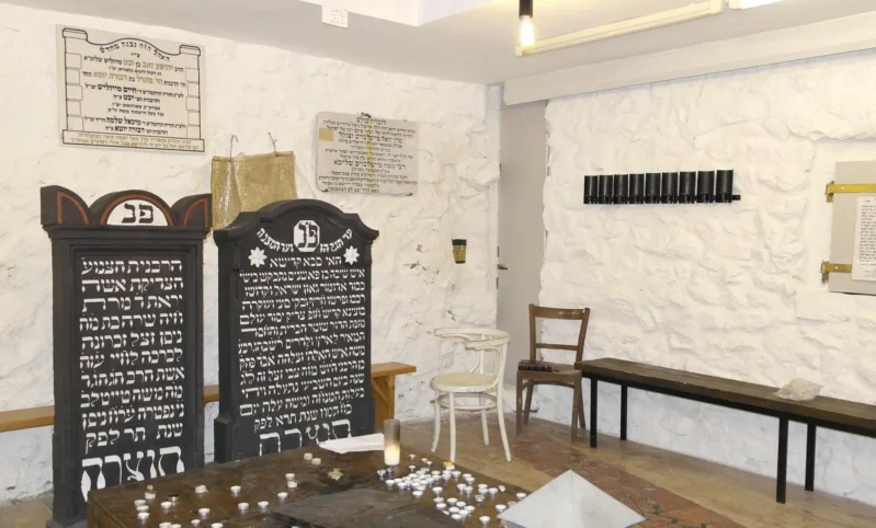 קברי צדיקים בהונגריה - איהל - Sátoraljaújhely