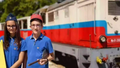 רכבת הילדים