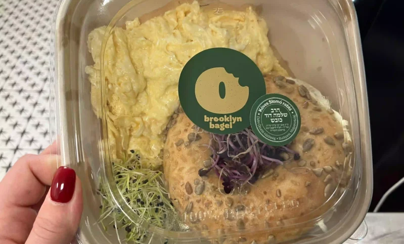 מסעדת ברוקלין בייגל מסעדה כשרה בבודפשט
